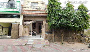 2bhk |900 sq ft |Independent Floor |Independent House |Plot |Duplex|Flat| Villa| Mohali| Kharar | Chandigarh| Punjab | Zirakpur| Apnaaghar.com | 9781191177