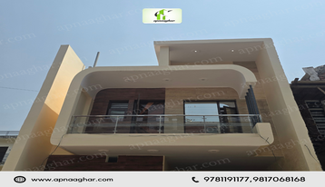 3 BHK| 999 sq ft| Villa | Duplex | Pent House |Flat |Independent House| Derabassi|Kharar | Mohali | Chandigarh| Punjab | Zirakpur| apnaaghar.com | 9781191177