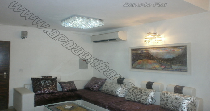 3 BHK flat with servant room 1417 sq ft 1st floor of S+13 | Patiala Zirakpur Highway | Punjab | Apnaaghar.com