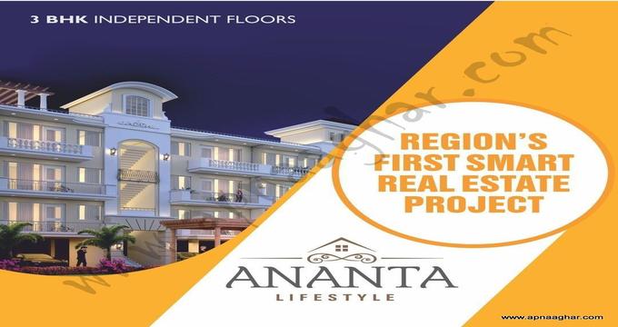 3bhk |1440 sq ft |Independent Floor |Independent House |Plot |Duplex|Flat| Villa| Mohali| Kharar | Chandigarh| Punjab | Zirakpur| Airport Road (PR-7)| Apnaaghar