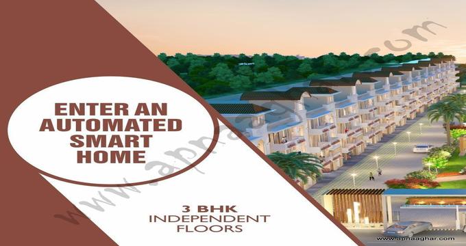 3bhk |1440 sq ft |Independent Floor |Independent House |Plot |Duplex|Flat| Villa| Mohali| Kharar | Chandigarh| Punjab | Zirakpur| Airport Road (PR-7)| Apnaaghar.com | 9781191177