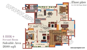 4BHK 2600 sq ft  |Flat|Kharar | Mohali | Chandigarh| Punjab | Zirakpur| Apnaaghar.com | 9781191177