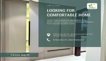 3 + 1 BHK 2400 sq ft| Independent floor| Pent House |Flat |Independent House|Derabassi|Kharar | Mohali | Chandigarh| Punjab | Zirakpur| apnaaghar.com | 9781191177